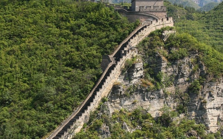 Great Wall of China Theme screenshot #9