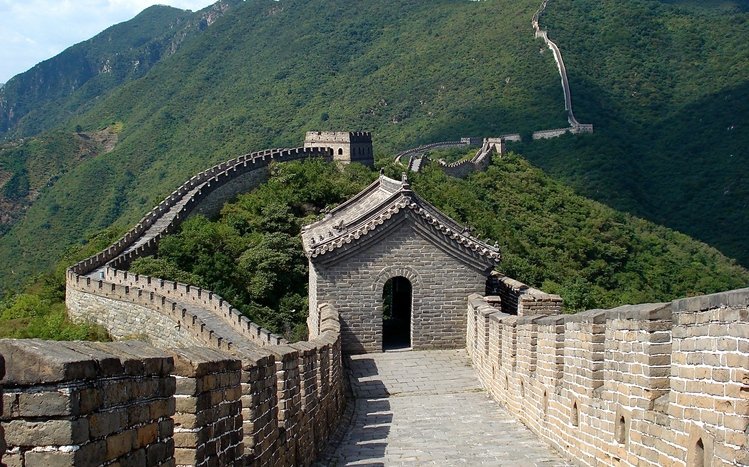 Great Wall of China Theme screenshot #2