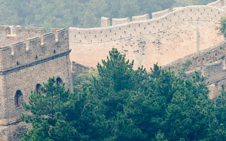 Great Wall of China Theme screenshot #15