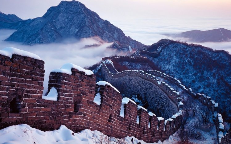 Great Wall of China Theme screenshot #7