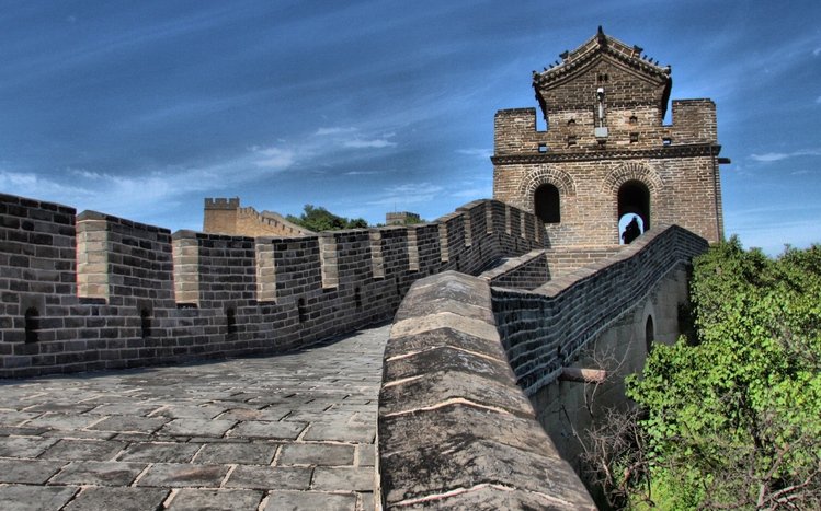 Great Wall of China Theme screenshot #1