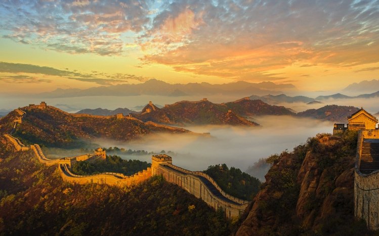 Great Wall of China Theme screenshot #14