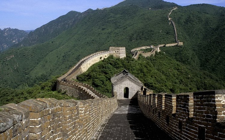 Great Wall of China Theme screenshot #12