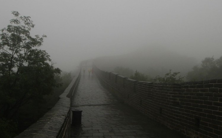 Great Wall of China Theme screenshot #3