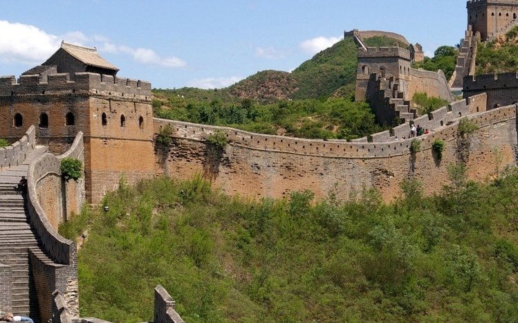 Great Wall of China Theme screenshot #5