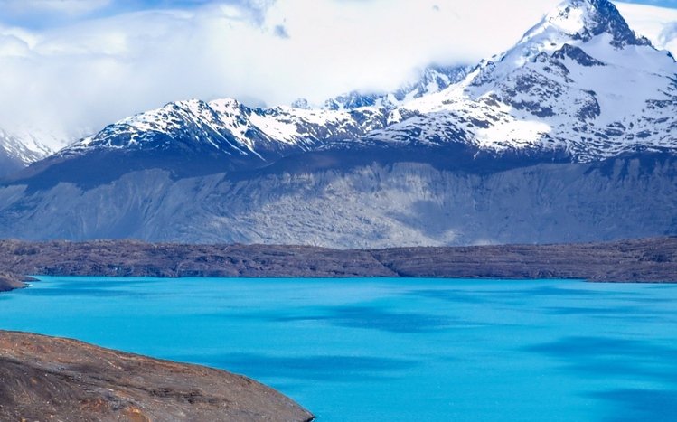 Mountain Lake Theme screenshot #2