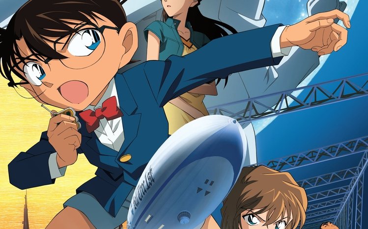 Detective Conan Theme screenshot #1