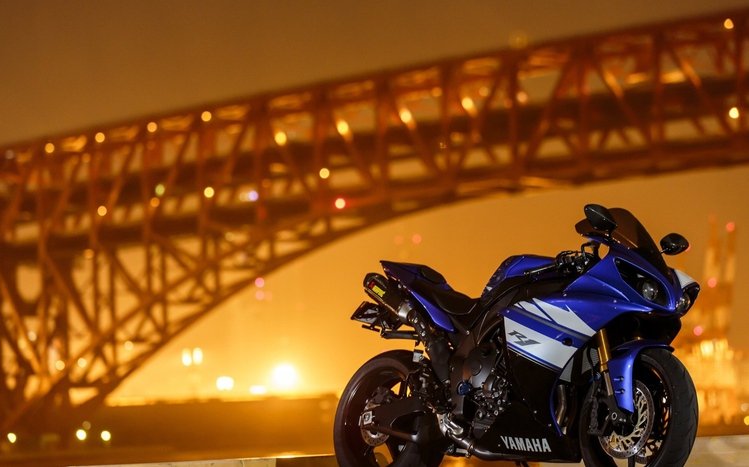 Yamaha Theme screenshot #5