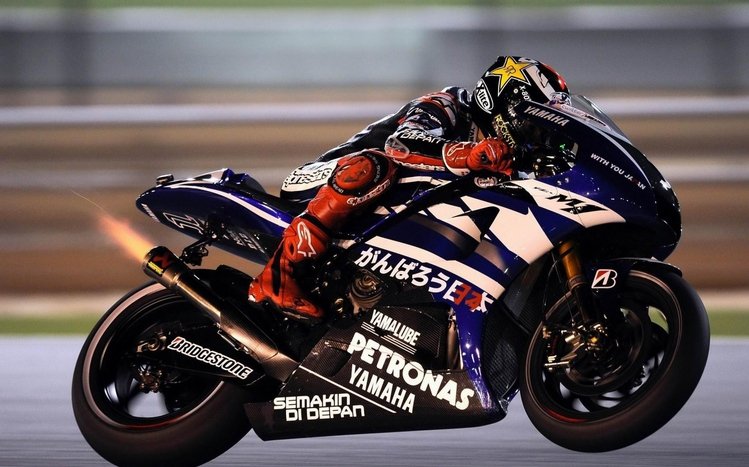 Yamaha Theme screenshot #16