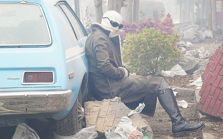 Doom Patrol Theme screenshot #12