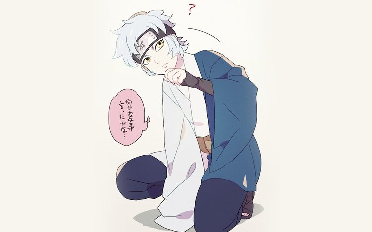 Mitsuki (Naruto) Theme screenshot #4