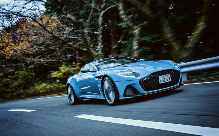 Aston Martin DBS Theme screenshot #10