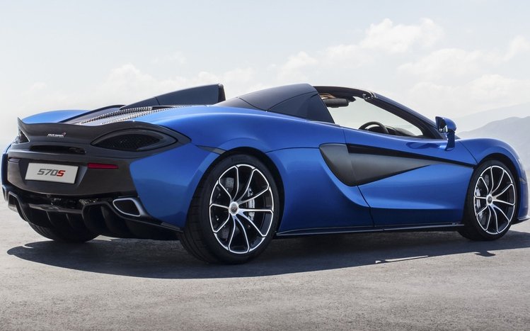 McLaren 570S Spider Theme screenshot #8