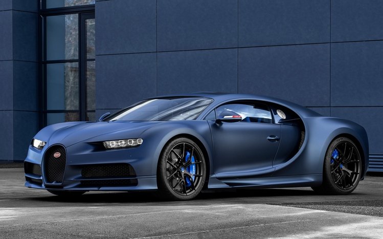 Bugatti Chiron Theme screenshot #13