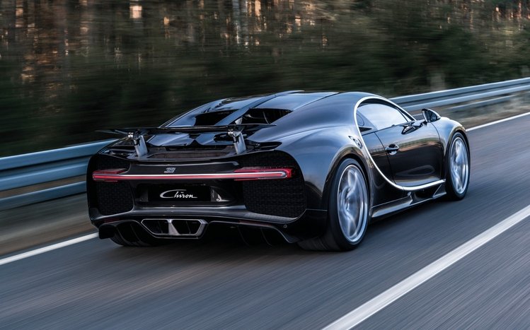 Bugatti Chiron Theme screenshot #3