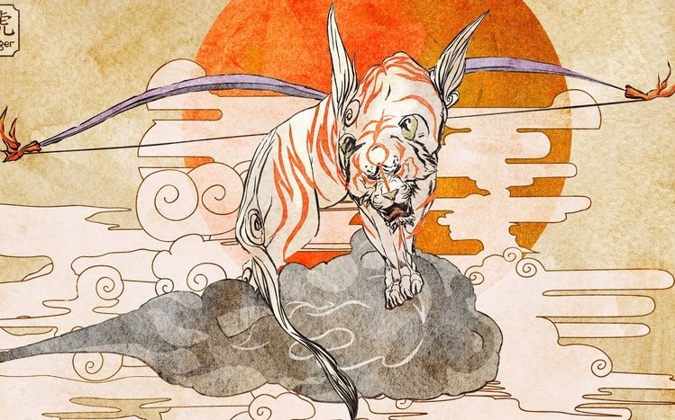 Okami Theme screenshot #6