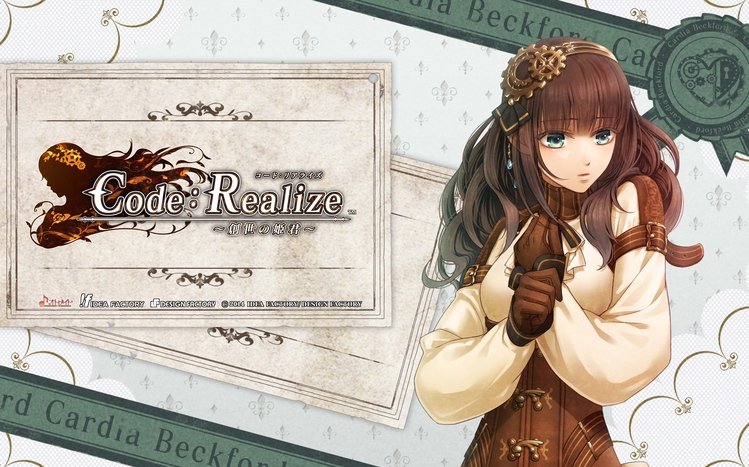 Code: Realize Theme screenshot #11