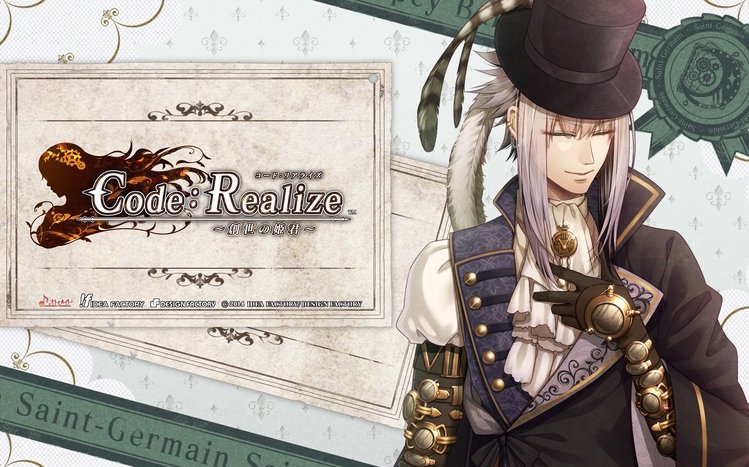 Code: Realize Theme screenshot #17