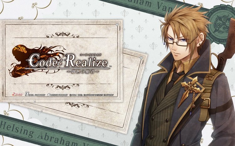 Code: Realize Theme screenshot #14