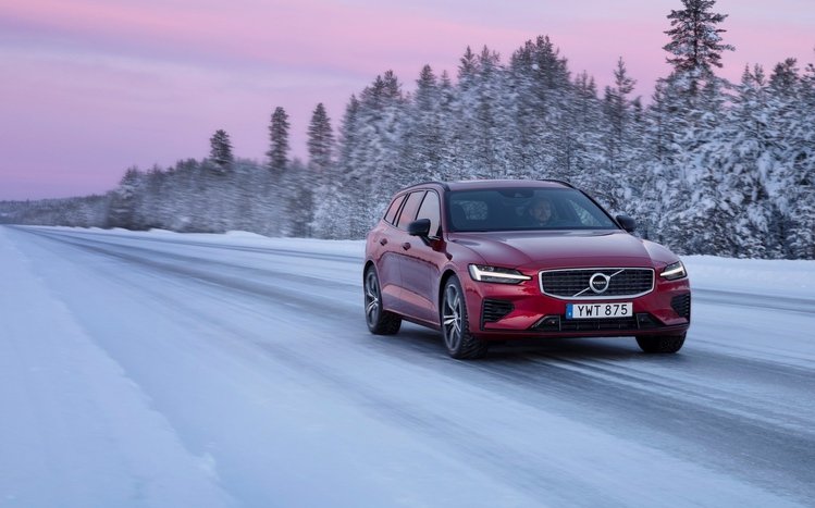 Volvo Theme screenshot #8