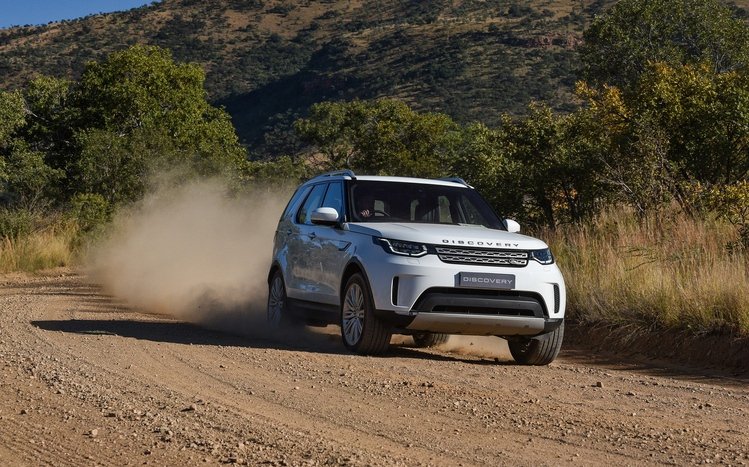 Land Rover Theme screenshot #12