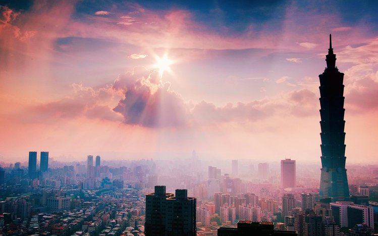 Taipei Theme screenshot #14