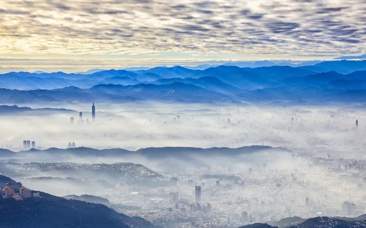 Taipei Theme screenshot #7