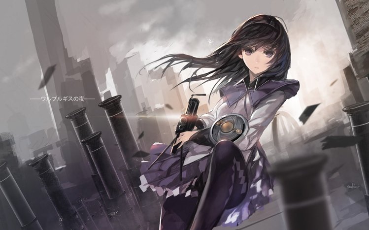 Homura Ajemi Theme screenshot #14