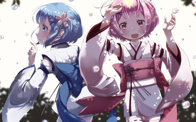 Ram Theme screenshot #6