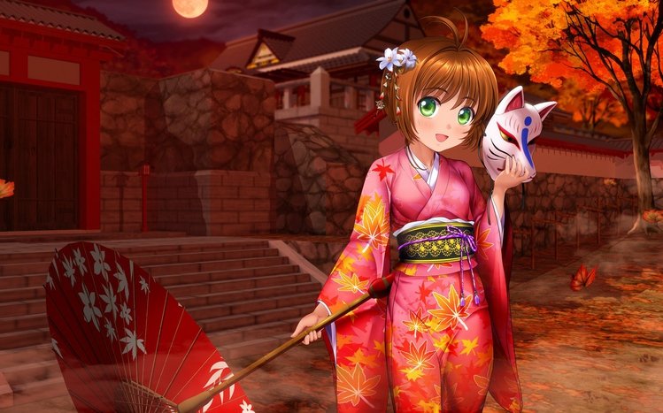 Sakura Kinomoto Theme screenshot #11