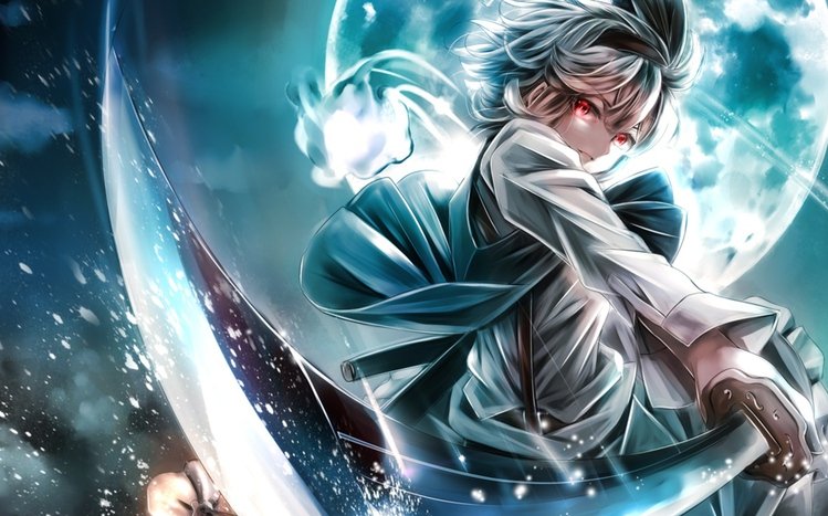 Youmu Konpaku Theme screenshot #4