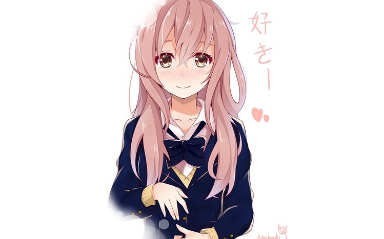 Shouko Nishimiya Theme screenshot #3