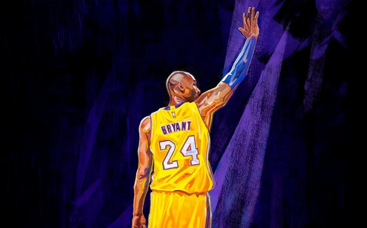 NBA 2K21 Theme screenshot #10