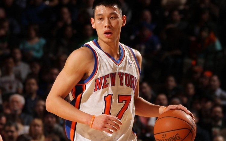 Jeremy Lin Theme screenshot #2