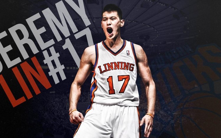 Jeremy Lin Theme screenshot #7