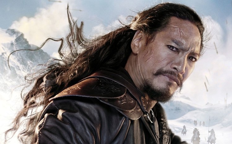 Mulan Theme screenshot #8