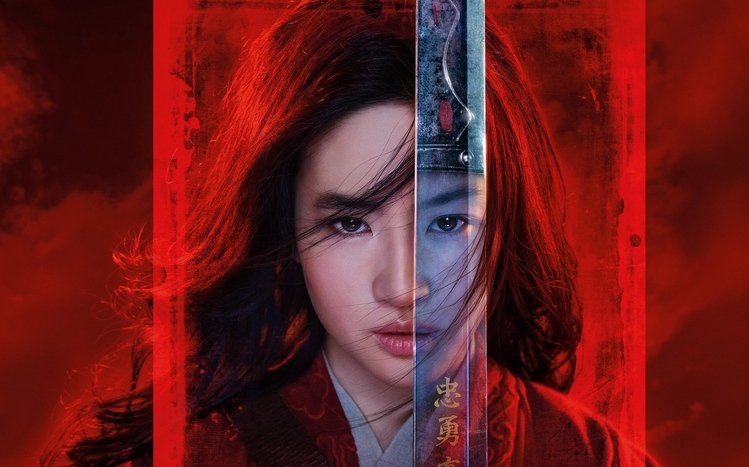 Mulan Theme screenshot #3