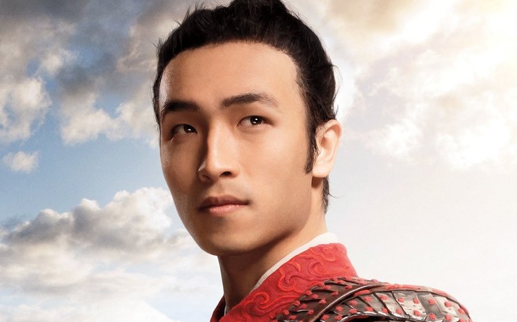 Mulan Theme screenshot #4