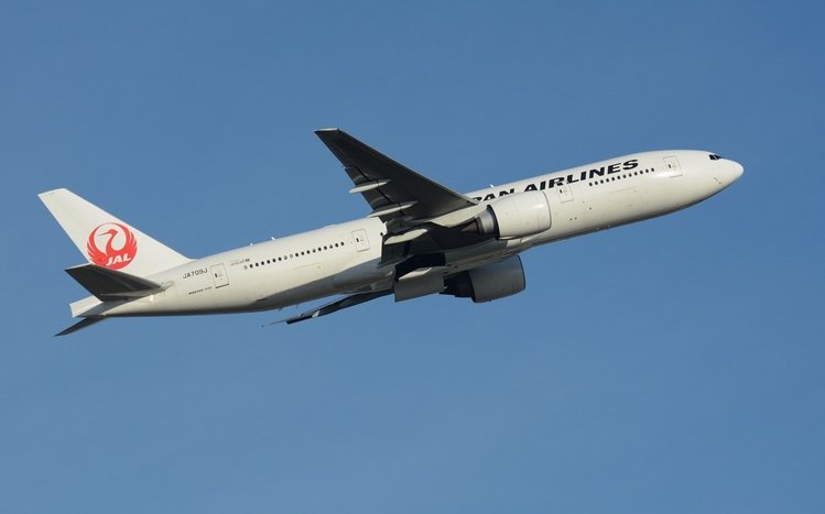 Aviation Theme screenshot #13