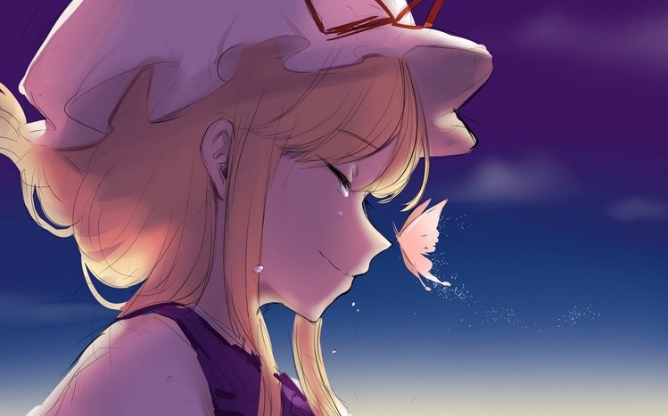 Yukari Yakumo Theme screenshot #4