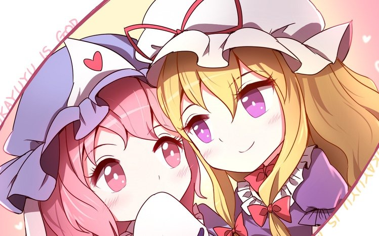 Yukari Yakumo Theme screenshot #11