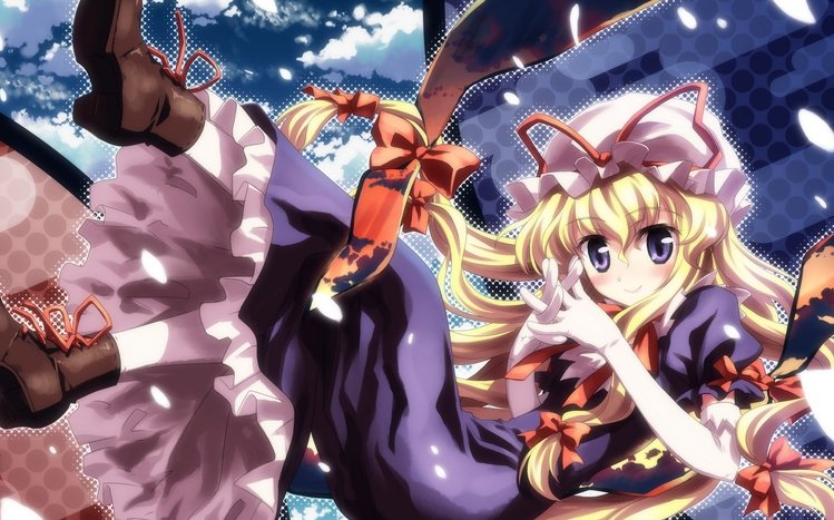 Yukari Yakumo Theme screenshot #12