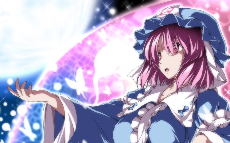 Yuyuko Saigyouji Theme screenshot #15