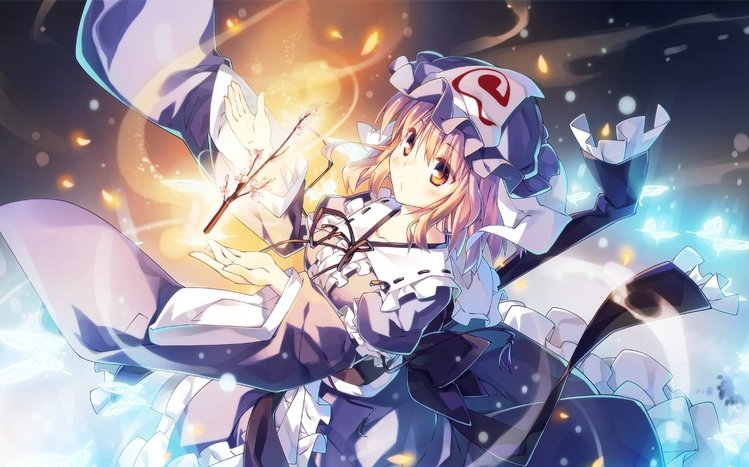 Yuyuko Saigyouji Theme screenshot #11