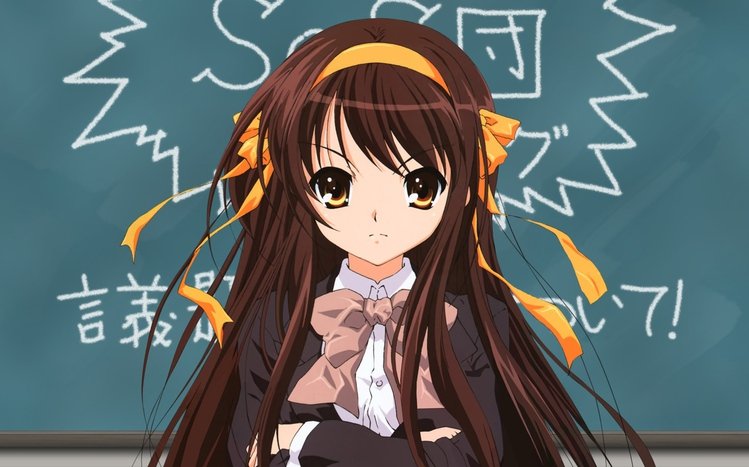 Haruhi Suzumiya Theme screenshot #2