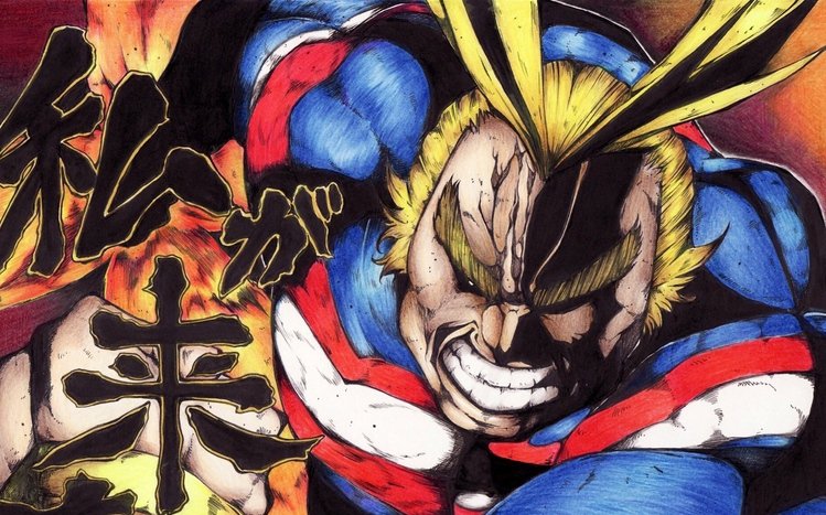 All Might Theme screenshot #11