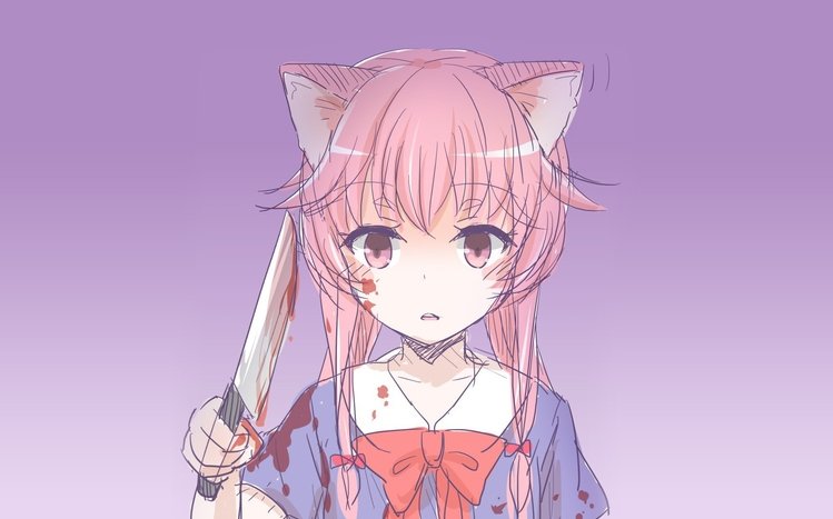 Yuno Gasai Theme screenshot #15