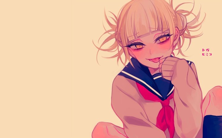 Himiko Toga Theme screenshot #8