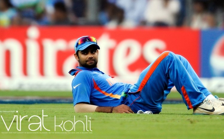 Indian Cricket Team Theme screenshot #10