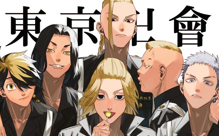 Tokyo Revengers Theme screenshot #14